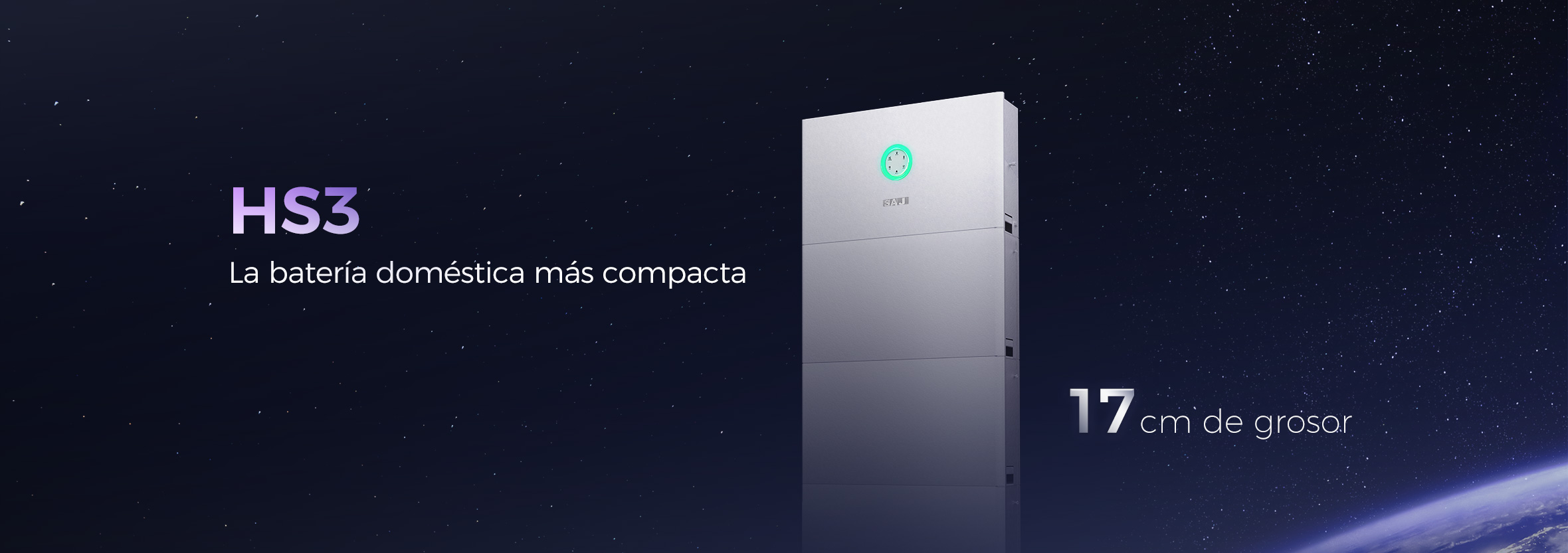 HS3-PC首页banner-西班牙语